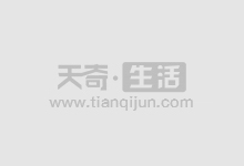 股票配资高收益伴随高风险,谨慎投资
